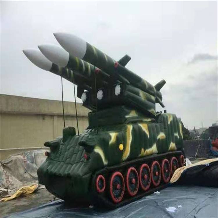 杨浦充气火箭炮